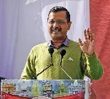 Kejriwal's non-compliance of ED summons: Delhi court to pronounce order at 4 pm