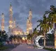 First brick for new Ayodhya Mosque reaches Mumbai from Mecca