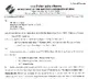 EC allots interim name 'Nationalist Congress Party-Sharadchandra Pawar' to Sharad Pawar's group