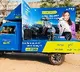 Godawari Electric Motors extended its roadshow in Telangana; Brand to showcases its products in Secunderabad