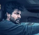 Ayalaan OTT release date confirmed