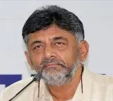 Special Court orders Bengaluru police to file criminal case against DK Shivakumar