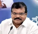 AP DSC Notification 2024 Released