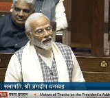 PM modi says A nation is not just a piece of land for us