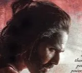 Baby John Title Poster Released