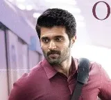 The Family Star Lyrical Song Released