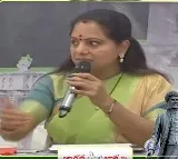 Kavitha round table meeting on bc rights