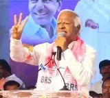 BRS MLA Kadiyam Srihari on congress win in telangana