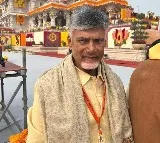 Chandrababu Naidu meets Amit Shah, Nadda to discus alliance