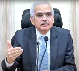 RBI retains repo rate at 6.5%