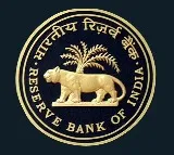 RBI to review regulatory norms for Electronic Trading Platforms