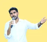 Nara Lokesh to Kickstart 'Shankhaaram' Tour in North Andhra from February 11