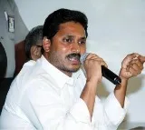 CM Jagan's Sudden Delhi Trip Sparks Political Speculations