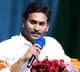 Bill making AP CM chancellor of RGKTU passed in assembly