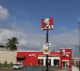 KFC In Ayodhya what Temple Town Administration Says