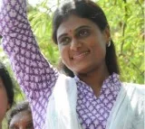 YS Sharmila Sister Of AP CM Slams YS Jagan