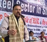 VV Lakshminarayana says he has participated in Dharna demanding Special Status for AP