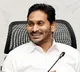 YSRCP Rajya Sabha candidates list