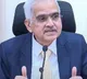 Repo rate unchanged decided by RBI Monetary Policy Committee