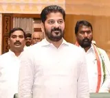 Revanth reddy responds on brslp
