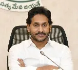 AP CM Jagan off to Delhi