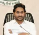 AP CM Jagan off to Delhi
