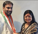 KTR Close aid Joins Congress