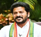 Revanth Reddy comments on Harish Rao