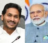 CM Jagan to meet PM Modi today
