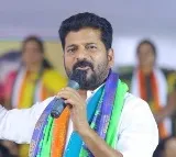 BRS MLCs demands Revanth Reddy apologies