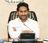 CM Jagan delighted after union govt announced Bharataratna for PV Narasimha Rao