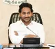 CM Jagan delighted after union govt announced Bharataratna for PV Narasimha Rao