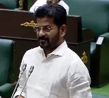 Revanth Reddy suggestion to BRS chief KCR for attending assembly