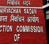 97 Crore People to Vote in Lok Sabha Elections says Central Election Commission Key Announcement