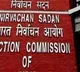 97 Crore People to Vote in Lok Sabha Elections says Central Election Commission Key Announcement