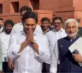 Nara Lokesh shares CM Jagan video