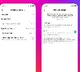 Meta will no longer recommend political content to users on Insta, Threads