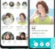 Marriage agencies going bankrupt in Japan as dating apps use surge