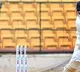 crickter Prithvi Shah created a historic record in the Ranji Trophy and first time in the history of Indian cricket