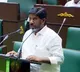 Mallu Bhatti Vikramarka budget speech