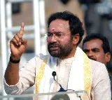 Kishan Reddy reaction on Telangana budget