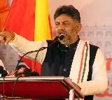 Congress to come out with pro-people manifesto for LS polls: DKS