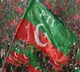 PTI-backed independents lead in Pak poll race