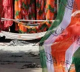 BJP Rs1300 crore donations through electoral bonds