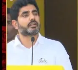 Nara Lokesh Speech At Shankaravam Sabha In Ichapuram