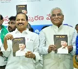 Justice Gopala Gowda heaps praise on Chandrababu
