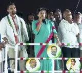 Sharmila challenges YCP leaders in Nagari