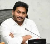 CM Jagan to Visit Visakhapatnam Tomorrow