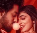 Bubblegum Review