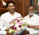 Rajya Sabha Contestents Meet Jagan Before Filing Nomination